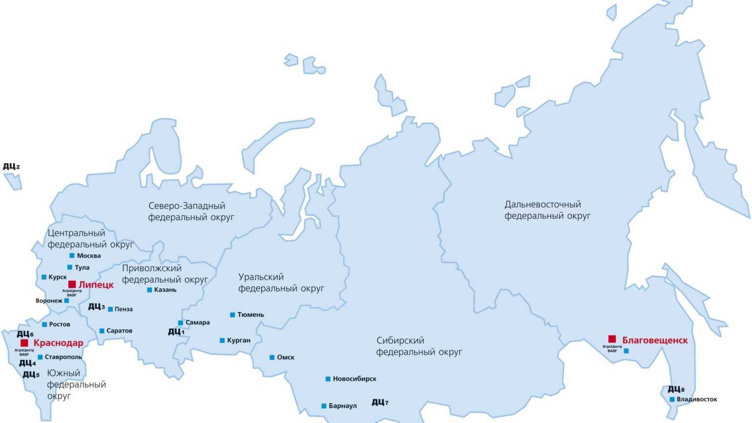 Список городов федеральных округов. Федеральные округа на карте. Карта федеральных округов. Центральный и Западный федеральный округ. Северо-Западный федеральный округ.