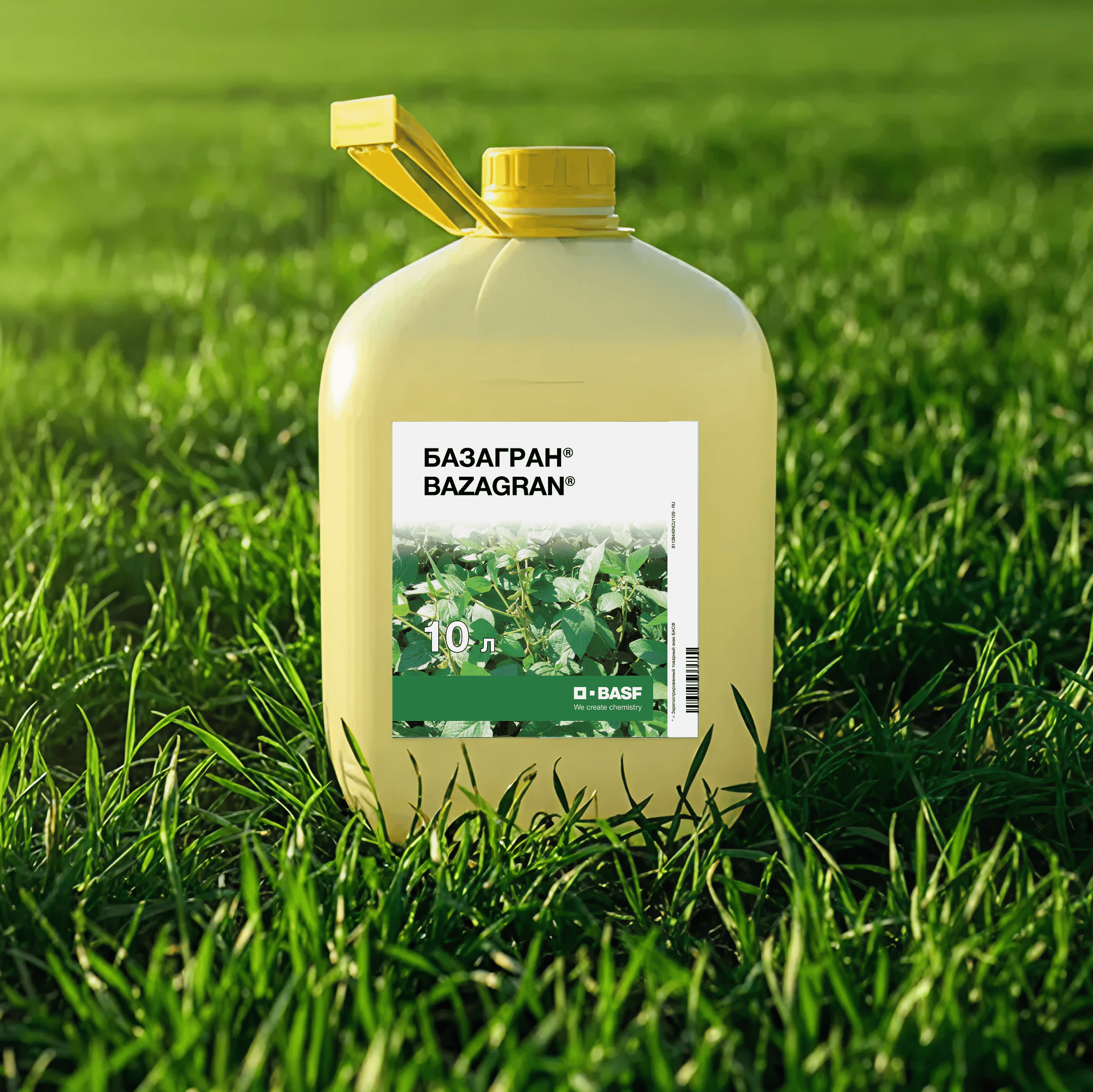 БАЗАГРАН®