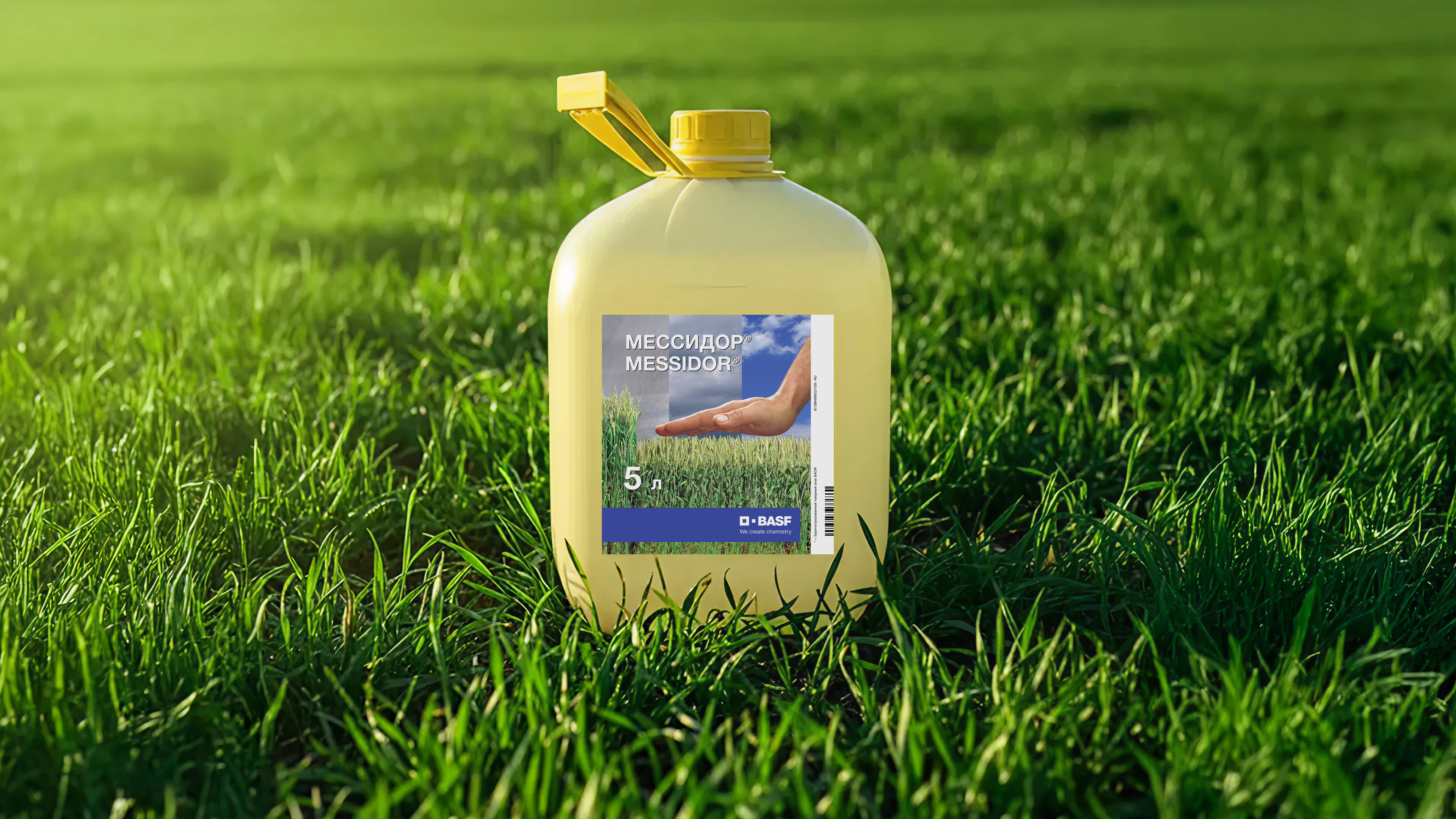 МЕССИДОР®