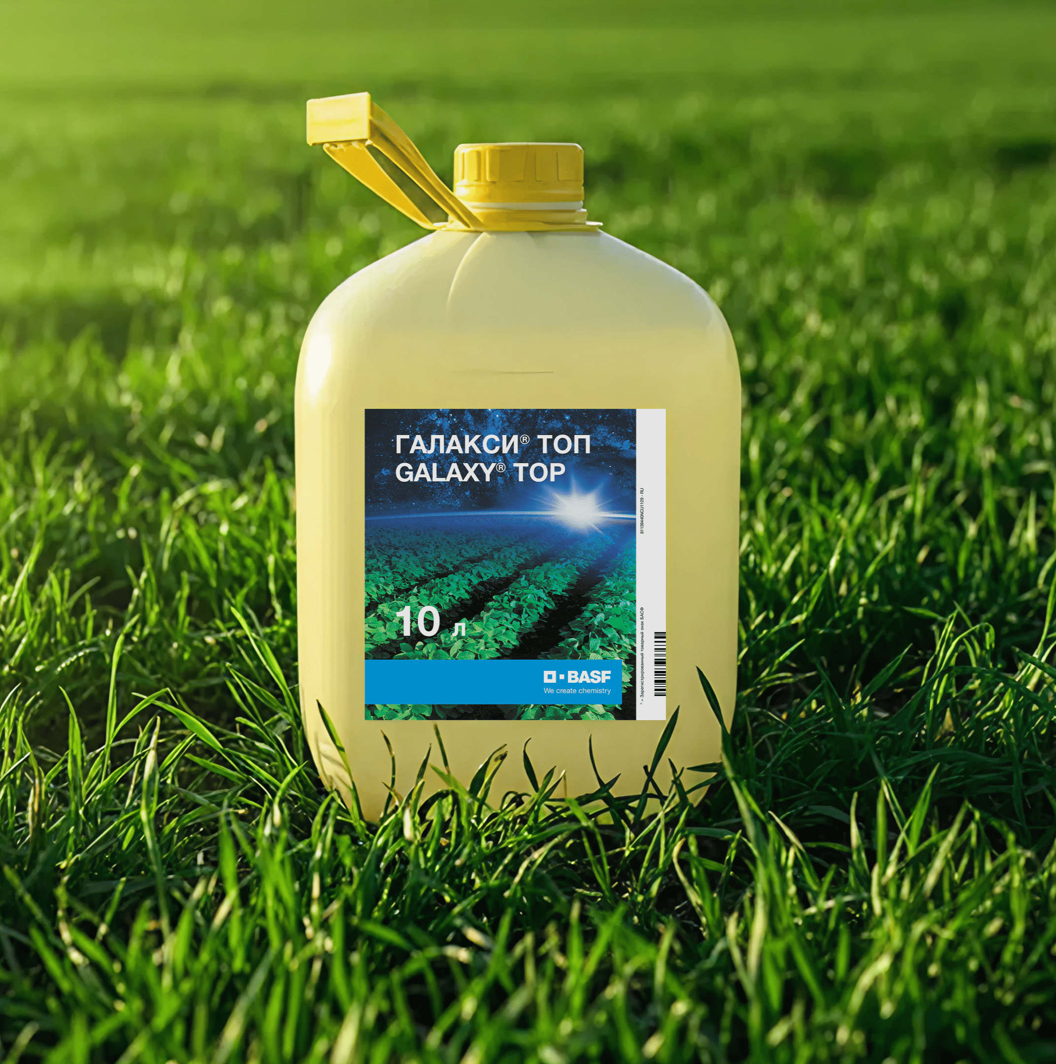 ГАЛАКСИ ТОП