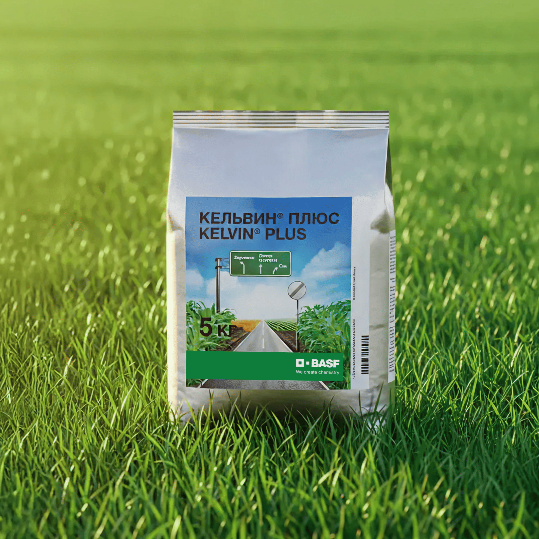 КЕЛЬВИН® ПЛЮС