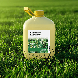 БАЗАГРАН®