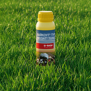 СИСТЕМА ХАЙКОУТ® ТУРБО СОЯ