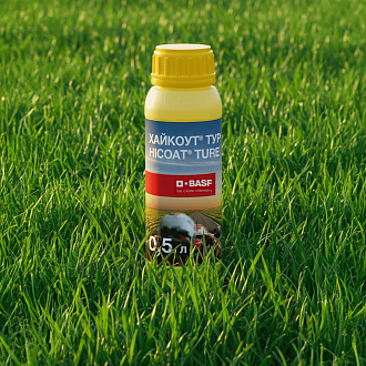 СИСТЕМА ХАЙКОУТ® ТУРБО СОЯ