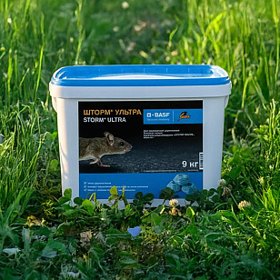 ШТОРМ® УЛЬТРА