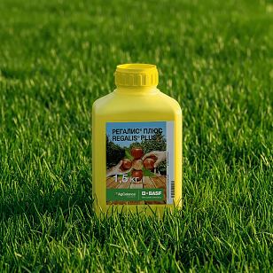 РЕГАЛИС® ПЛЮС