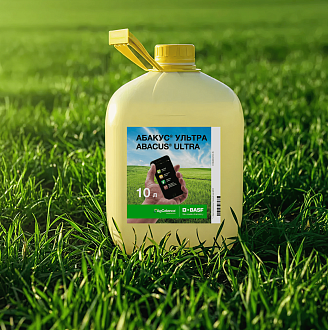 АБАКУС® УЛЬТРА