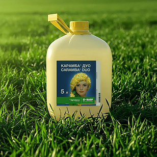 КАРАМБА® ДУО 