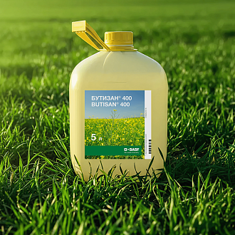 БУТИЗАН® 400