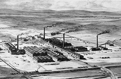 История компании 1884