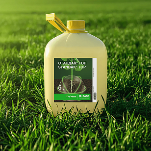 СТАНДАК® ТОП